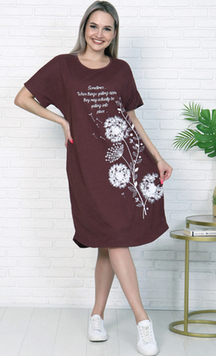 Туника Т-3695