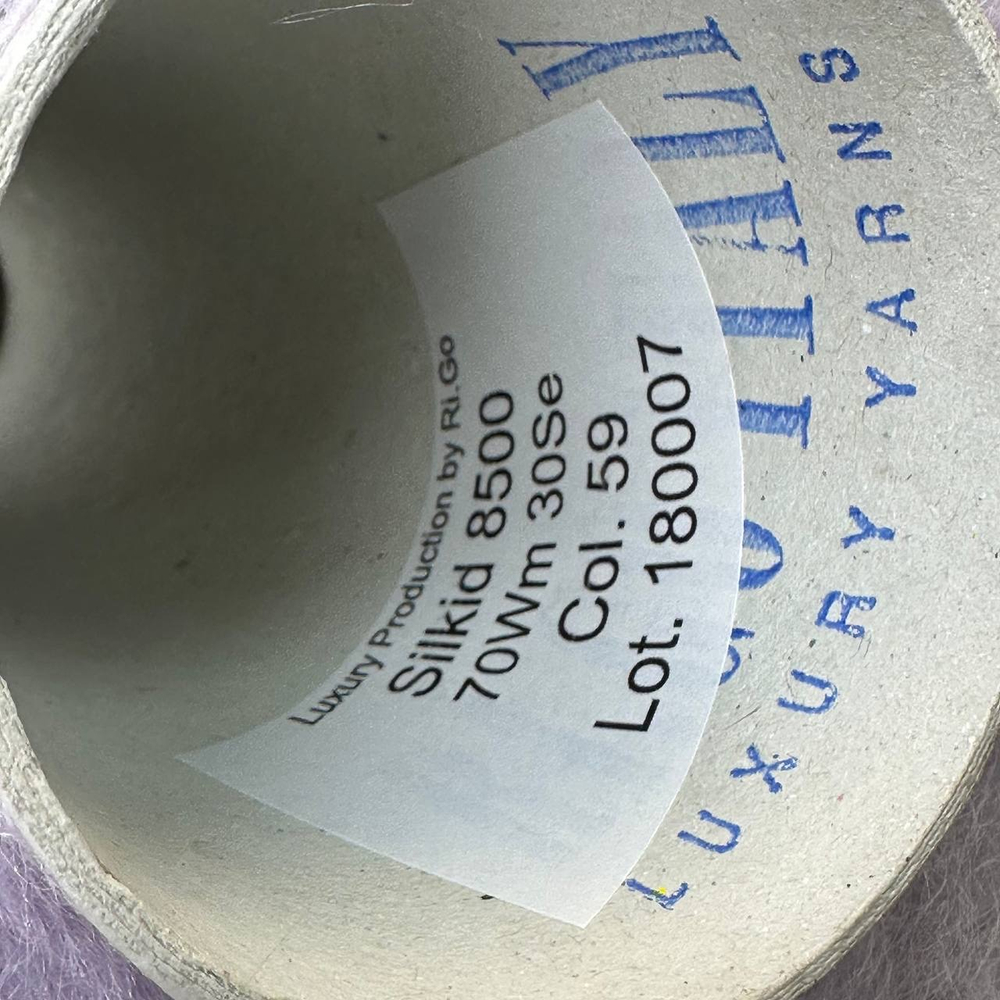 SILKID - Ri.Go; 70% кидмохер, 30% шелк; 850м/100гр; col. 59, цвет: сиреневый; S501