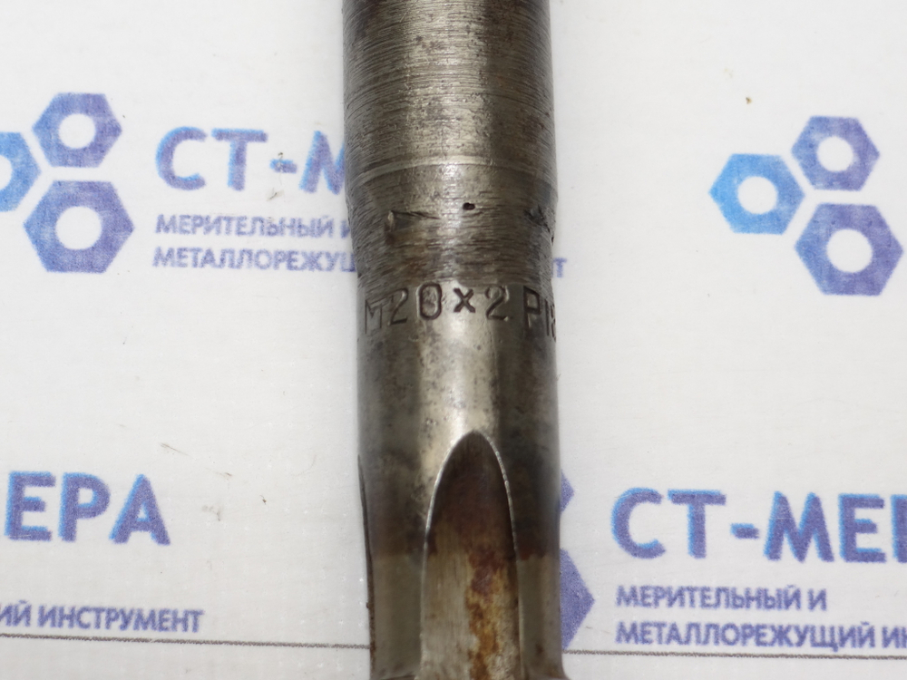 Метчик гаечный М20х2 Р18 L=260мм (самодельный)