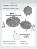 Журнальные столики Фаерстоун