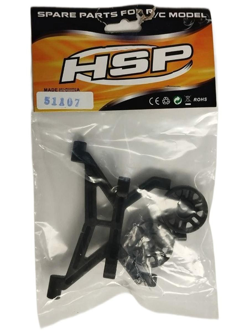 вилли бар hsp 51007 для hsp 94111