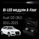 Bi led линзы 3.0 для фар на Audi Q3 (8U) 2011-2015 без AFS bosch, би лед линзы Statlight A-Four, комплект 2 шт
