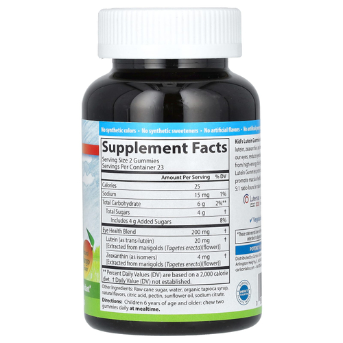Carlson, Kid's Lutein Gummies, натуральное манго, 46 вегетарианских жевательных таблеток