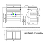 Тумба с умывальником подвесная с ящиками IDDIS Zodiac, 60 см, белая/под дерево, ZOD6AB0i95K