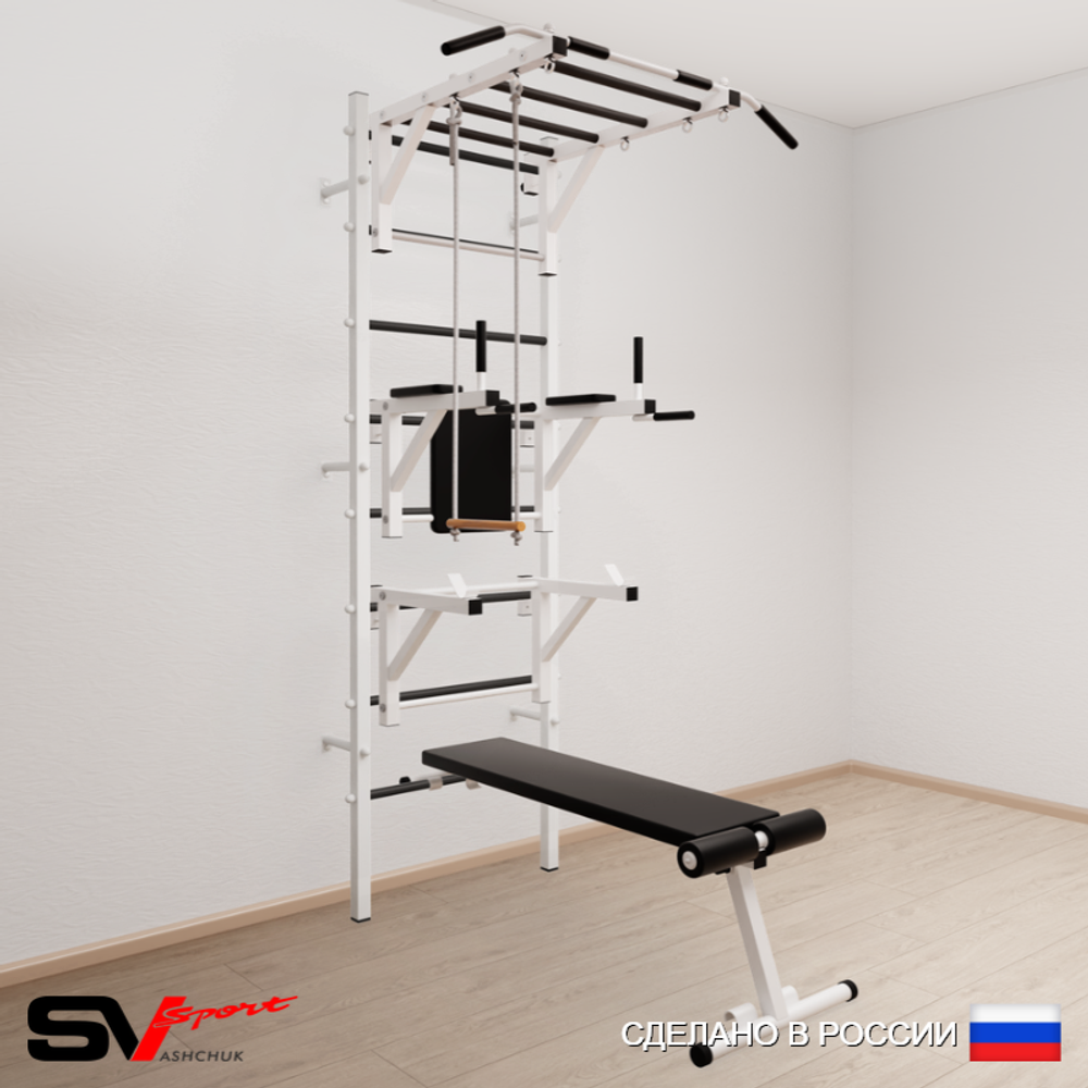 Шведская стенка Sv Sport усиленная 663 (Турник рукоход/Брусья/Стойка/Скамья/Трапеция)