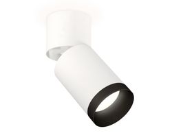 Ambrella Комплект накладного поворотного светильника MR16 Споты XM6312041