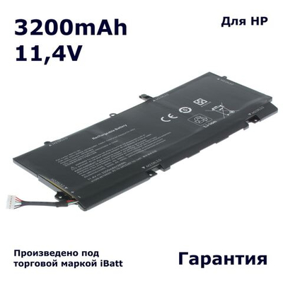 Аккумулятор iBatt 3200mAh для ноутбука HP EliteBook 1040 G3 Folio (BG06XL)
