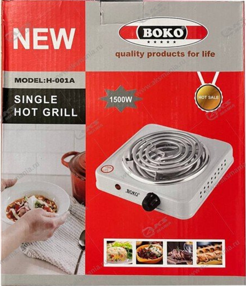 Электроплитка 1 комфорка 1000Вт Боко