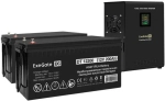 Комплект Exegate SX-2000.LCD.AVR.2SH