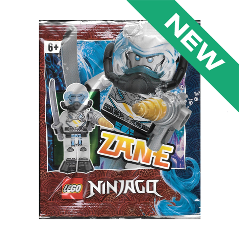 NEW Зейн foil pack #8 892288