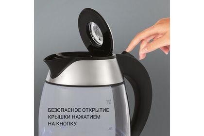 Электрочайник Polaris PWK 1850CGL, черный