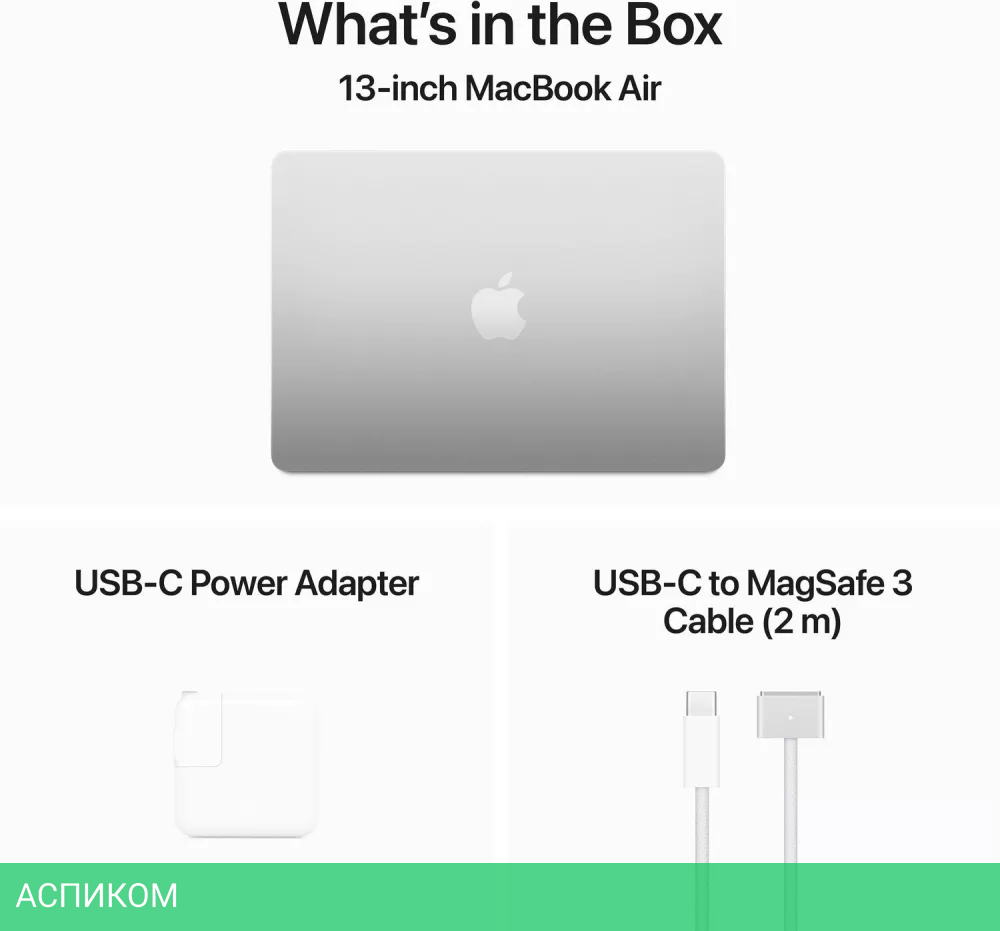 Ноутбук Apple Macbook Air 13" M3 2024 Z1G6000A2