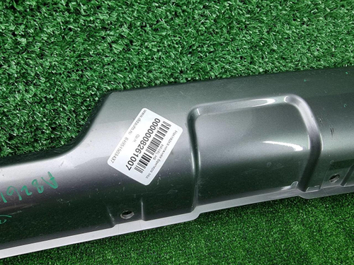 Юбка заднего бампера Haval H9 (2017-2024)