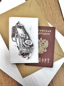 Обложка на паспорт "Horch 853"