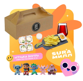 Сет Сура Милл №4