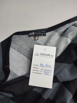 Платье Oodji необычное 40 размер