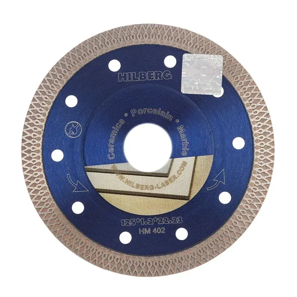 Диск алмазный 125 x 12 x 22.23