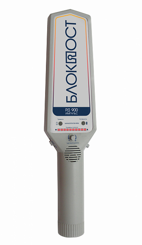 БЛОКПОСТ "ИМПУЛЬС" РД 900