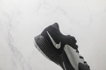 Nike Zoom Freak 4  Light Smoke Grey