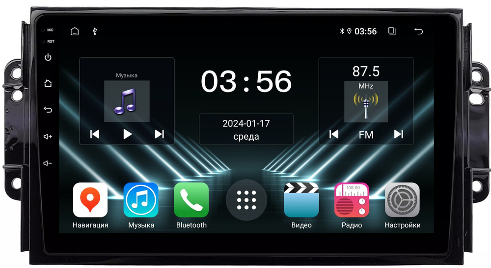 Магнитола для Chery Tiggo 3 2017-2020 - FarCar DX3026M монитор 9" IPS на Android 13, 4+64Гб, CarPlay