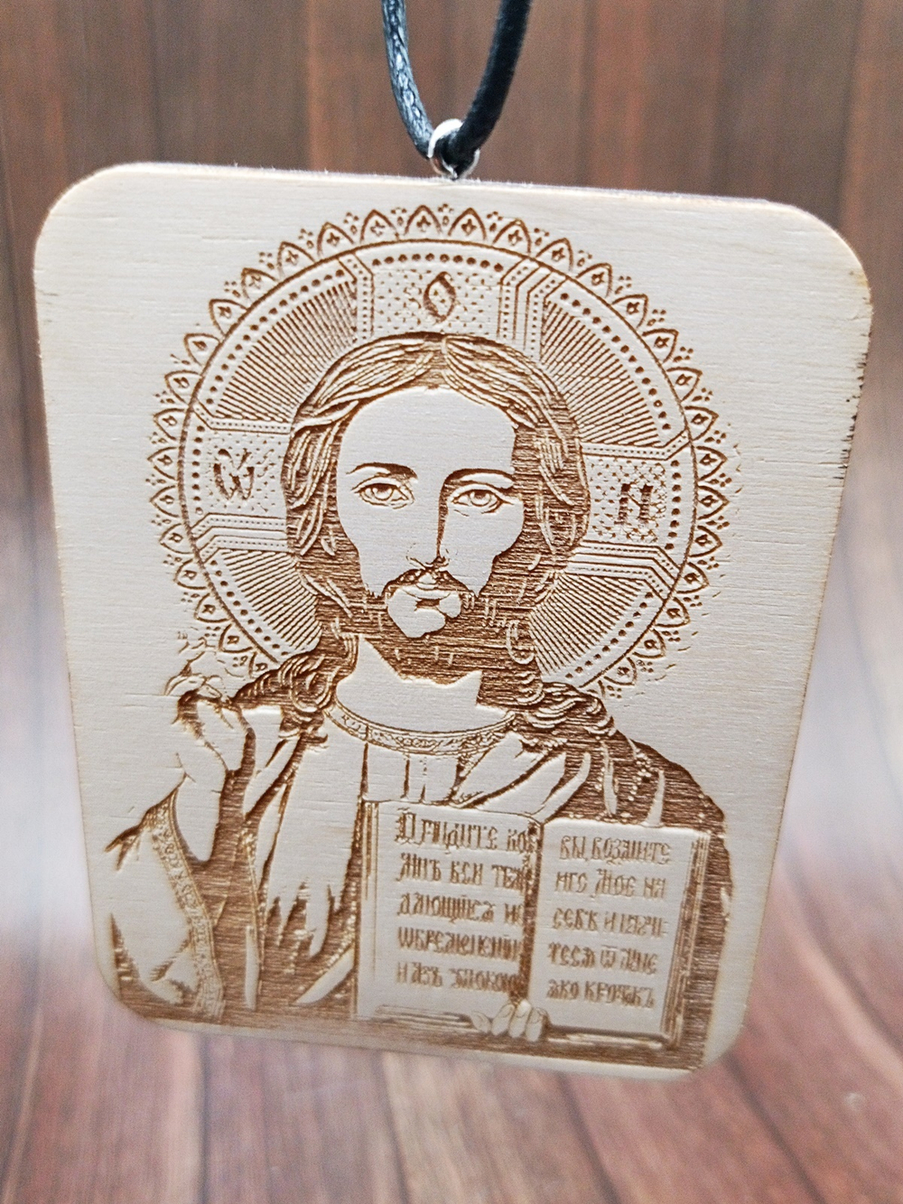 Автомобильный оберег Иисус Христос