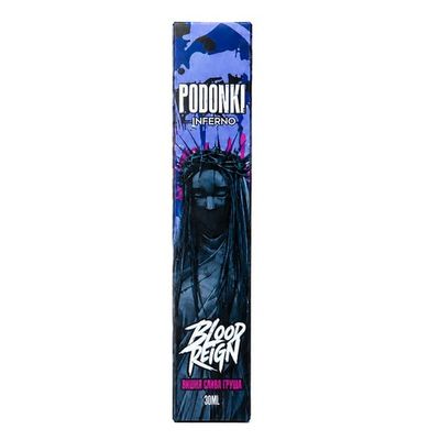 Жидкость PODONKI INFERNO Salt 2% Extra HARD