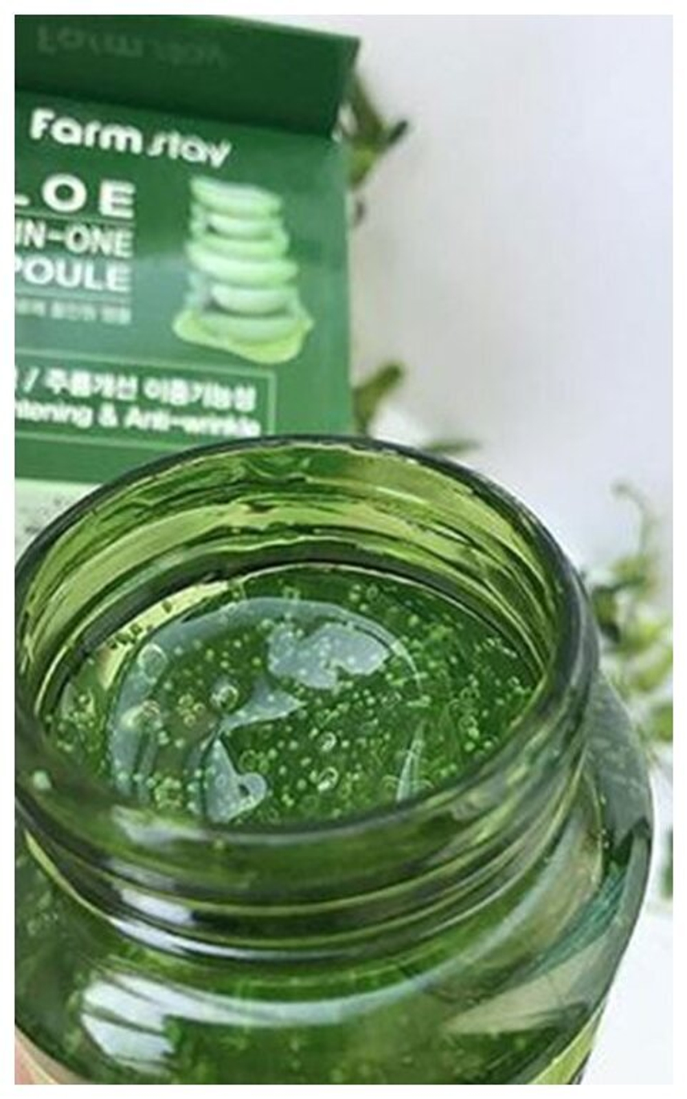 Ампульная сыворотка для лица с экстрактом алоэ FarmStay Aloe All-In One Ampoule