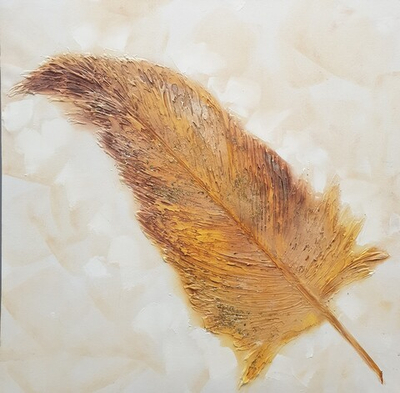 Перо счастья