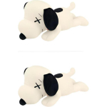 Дизайнерские игрушки UNIQLO x KAWS x SNOOPY / 27cm/55cm, 2000098590993