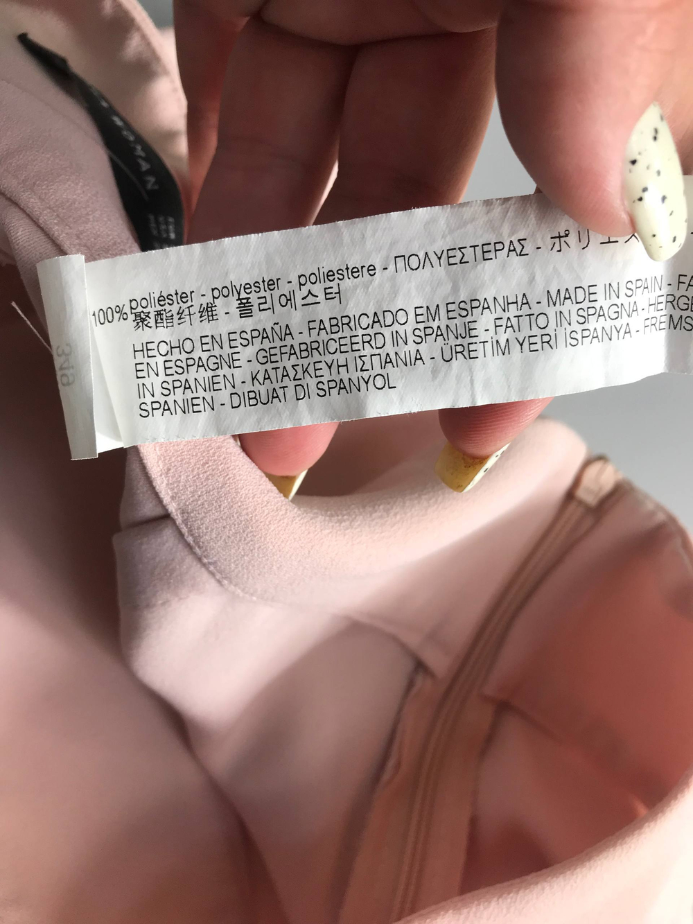 Брюки Zara широкие, маркировка S, визуально на 44 размер