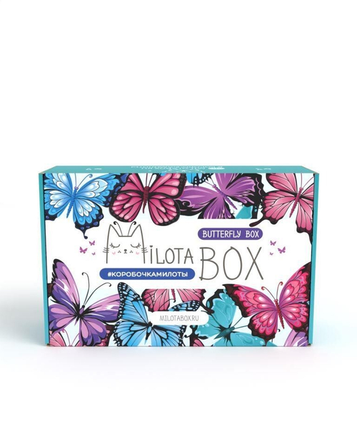 MilotaBox Butterfly BOX