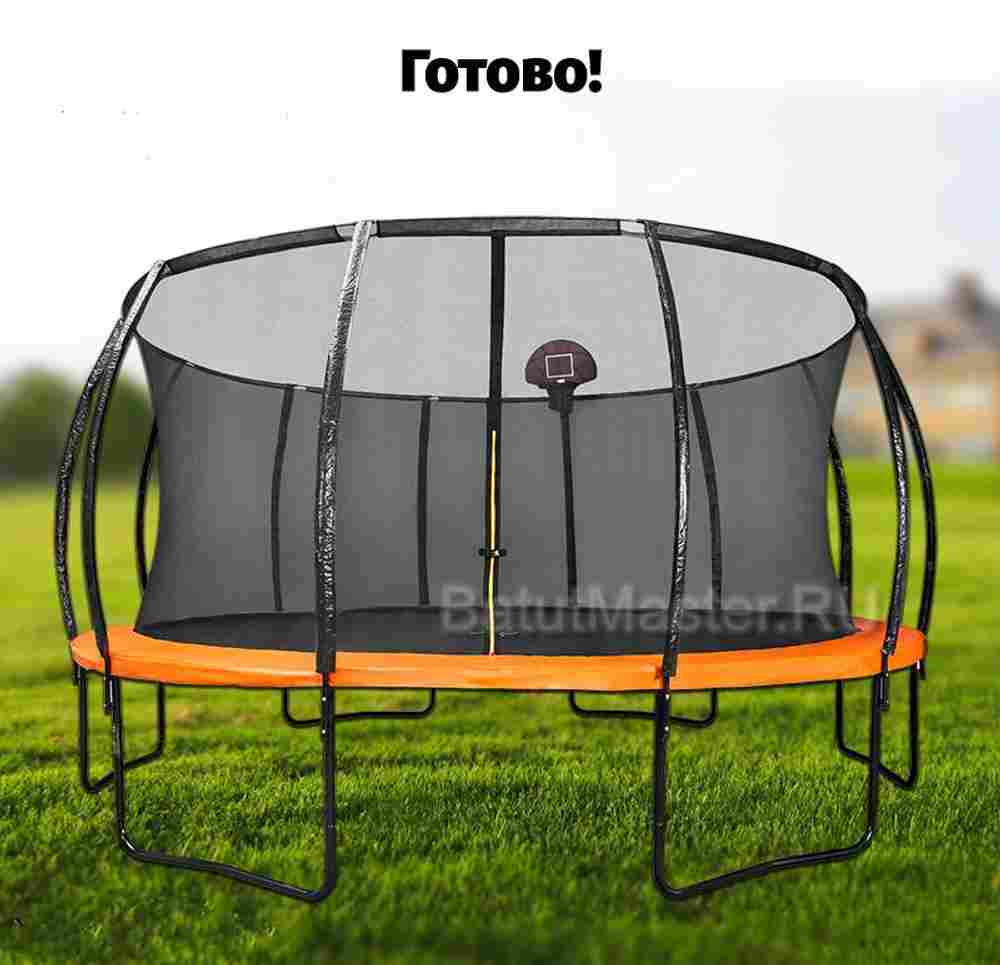 Батут с сеткой и баскетбольным кольцом, диаметр 16 фт
