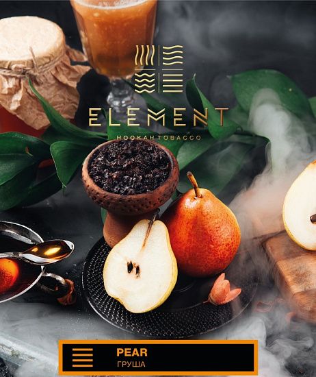 Element (Pear), 100 гр.