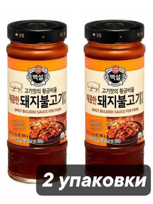 Острый соус бульгоги для свинины Beksul 500 г 2 шт