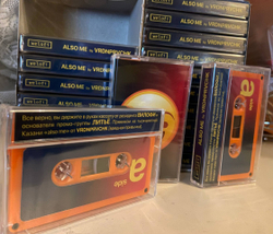 Кассета «also me» by vrdnprvchk /Welofi/