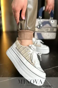 Костюм 462-коричневый Minova