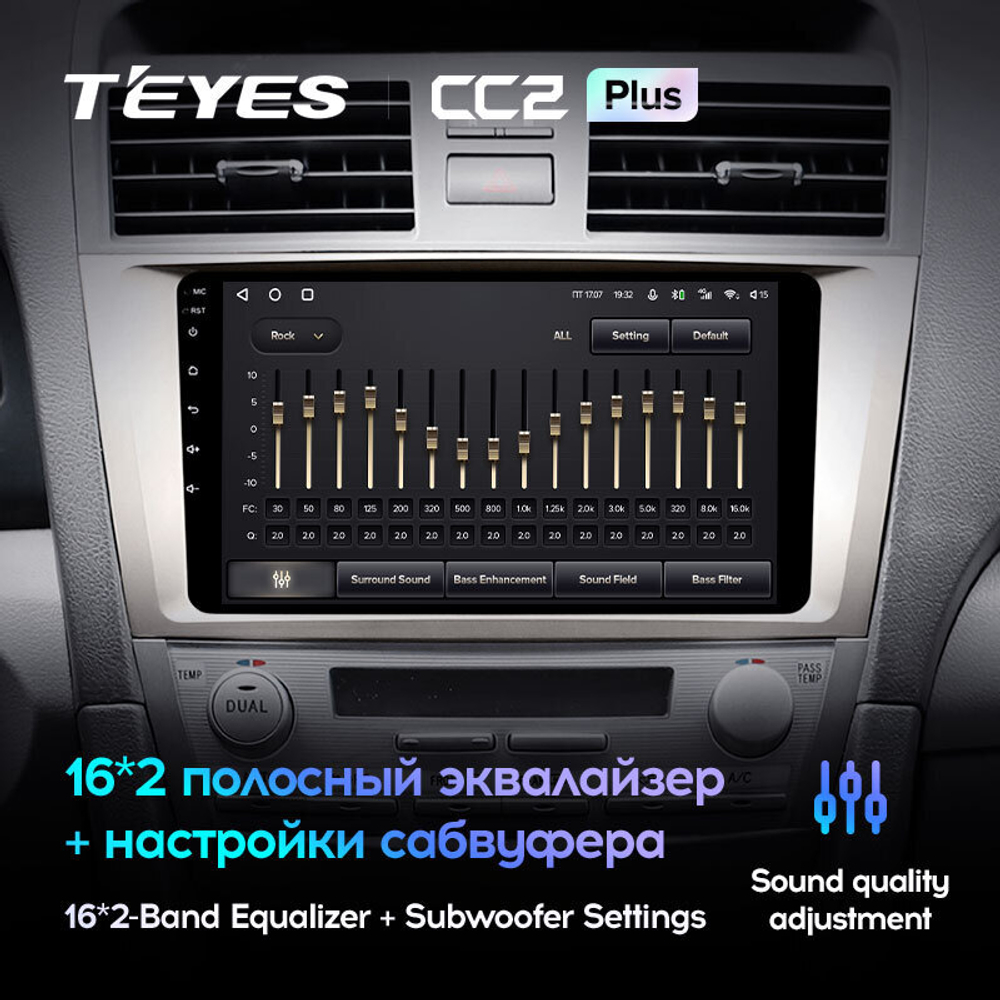 Teyes CC2 Plus 9" для Toyota Camry 2006-2011