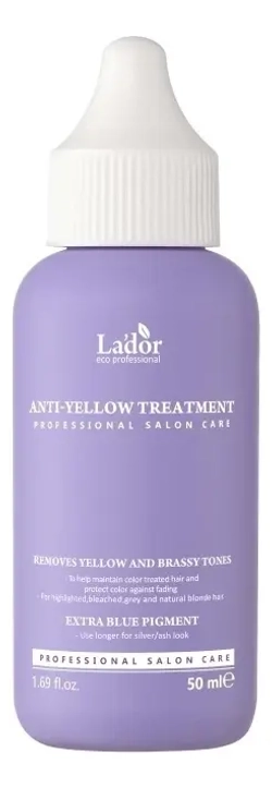 La`dor Маска для светлых волос против желтизны Anti-Yellow Treatment