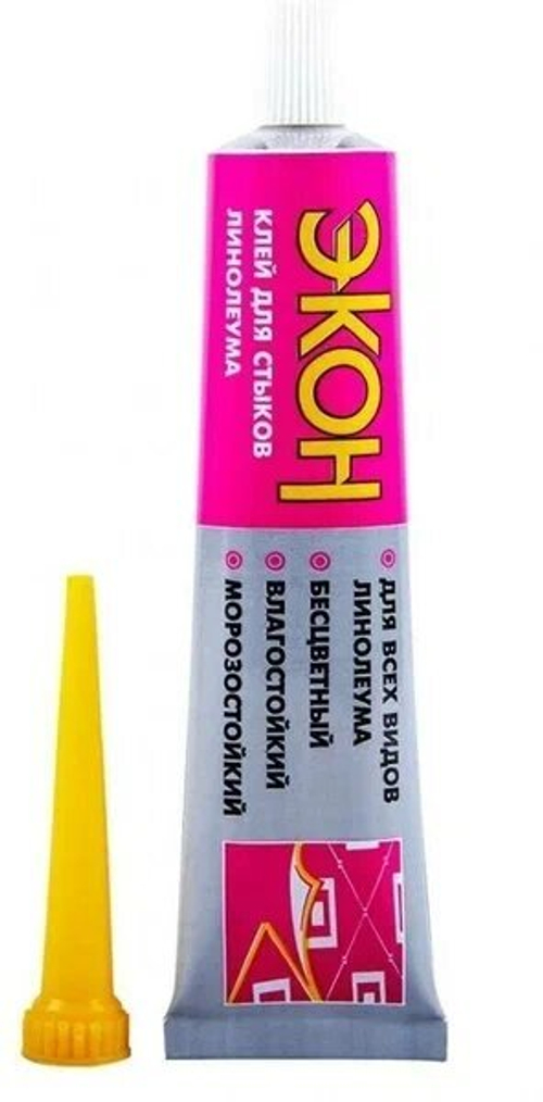 Клей ЭКОН для стыков линолеума 50мл