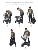 Коляска детская "FLEX Trends" (2в1) RA062 Brown