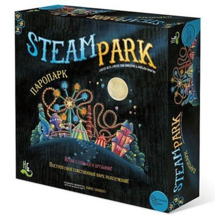 Настольная игра "Паропарк" (Steam Park)