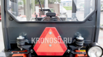 Трактор Kubota | Кубота B2741SС 9+3 (Kubota India) STD agri 7.00-12 / 8.3-20 (с ПСМ)