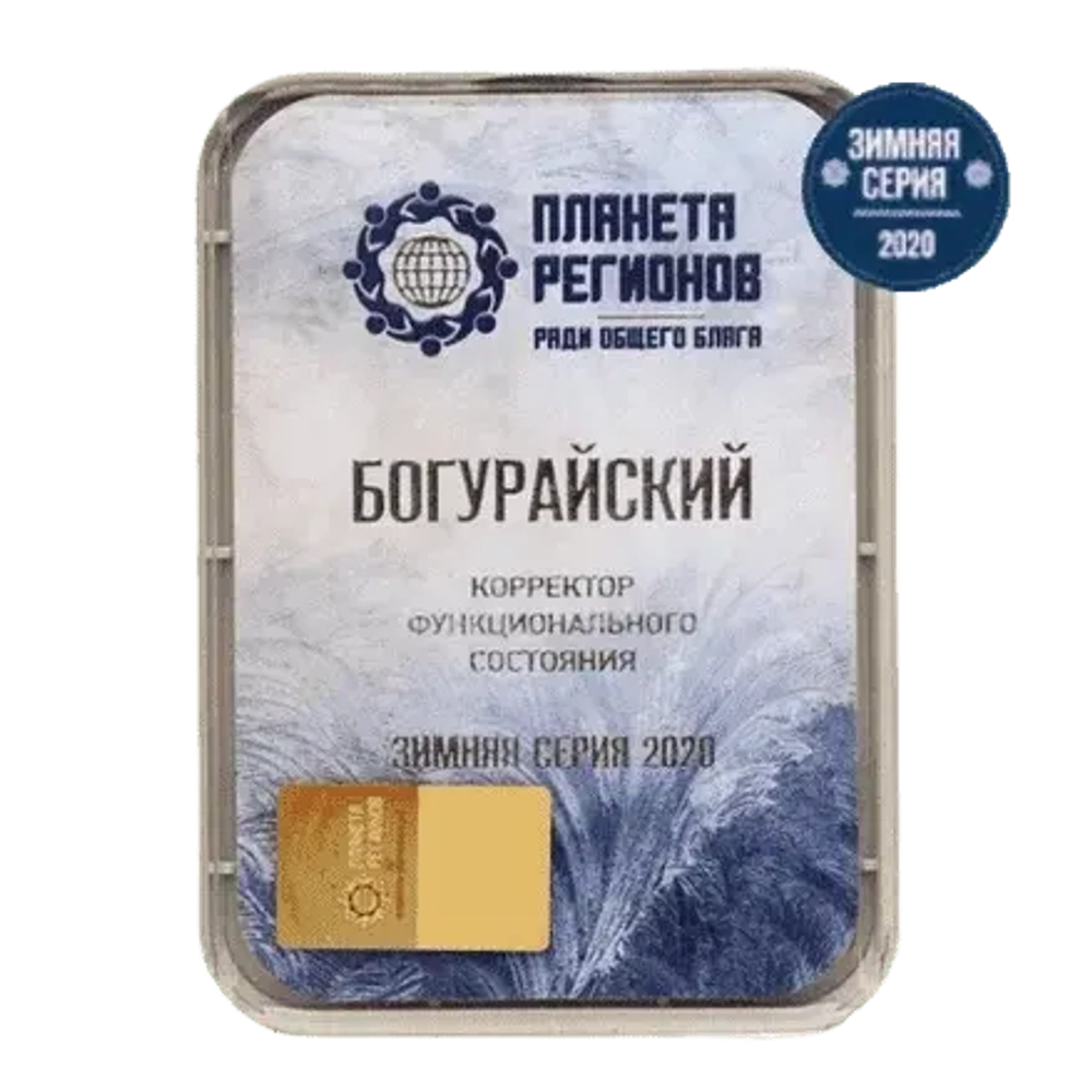 КФС "БОГУРАЙСКИЙ" КФС Кольцова