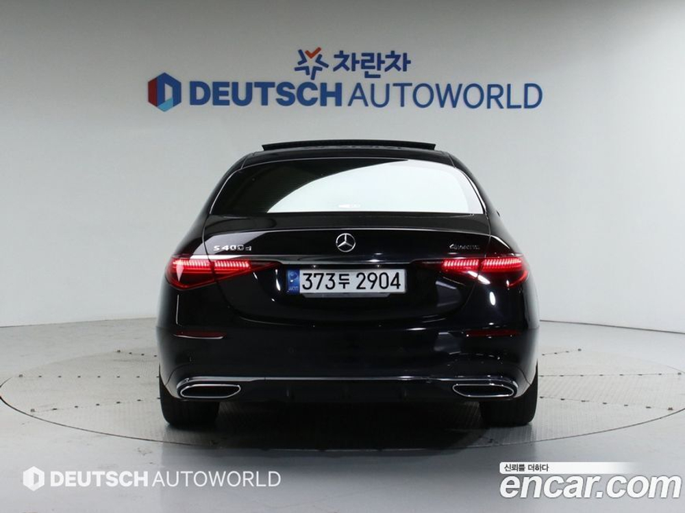 Mercedes-Benz S-Class W223 S400 d 4MATIC (10.2021)