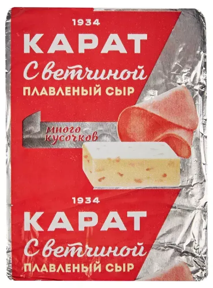Сыр плавл. с ветчиной 45% 90г Карат