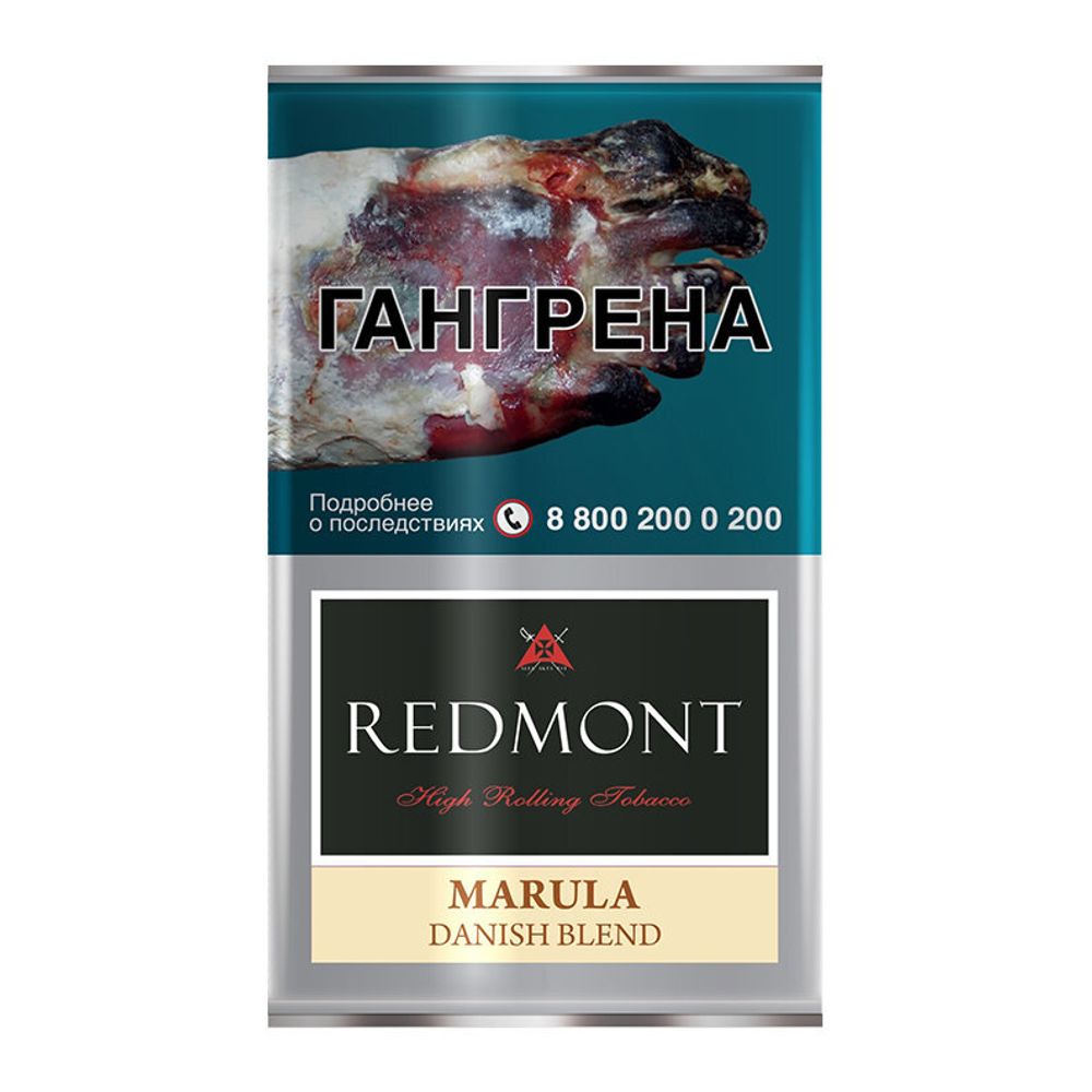 Redmont Marula (марула) 40гр