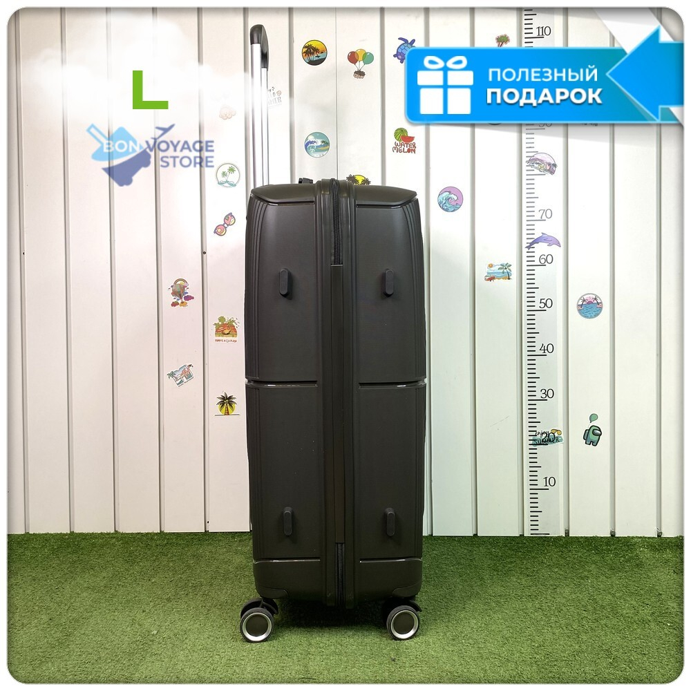 Большой чемодан L'Case Doha, темно-серый