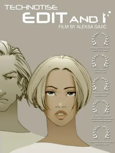 Эдит и я (2009) (DVD-R)