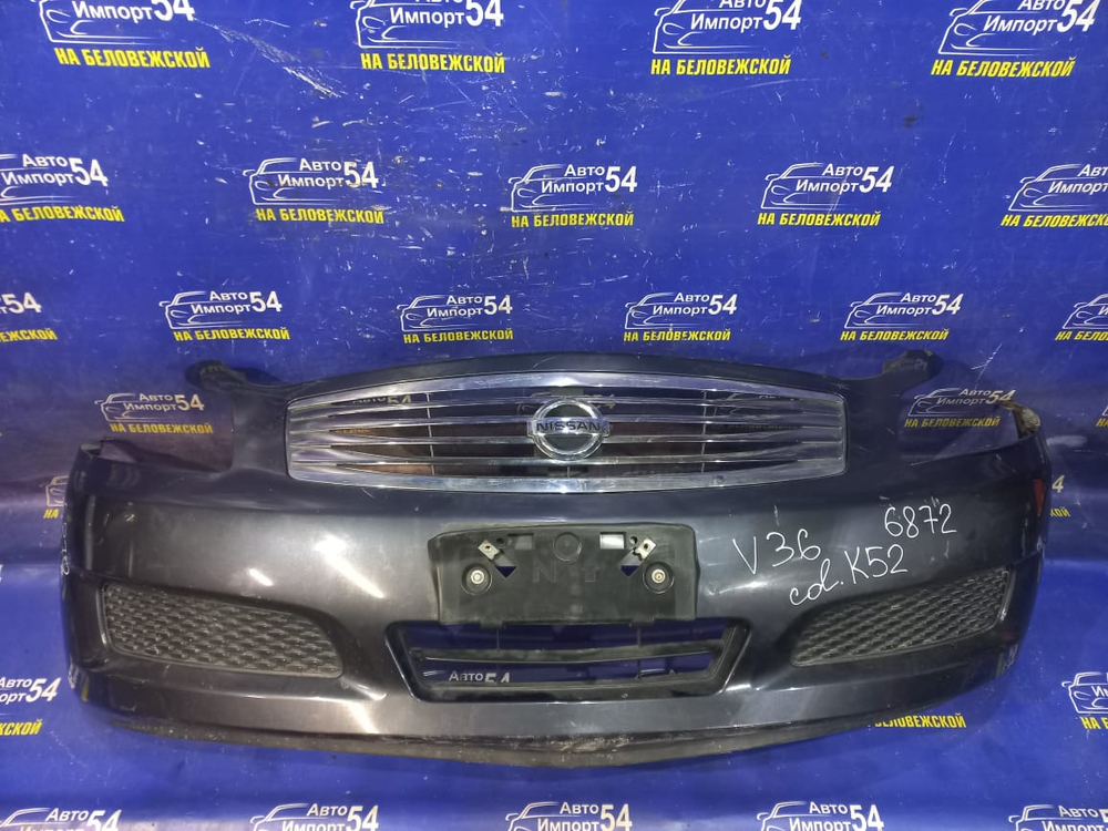 Бампер передний NISSAN SKYLINE 2006-2009