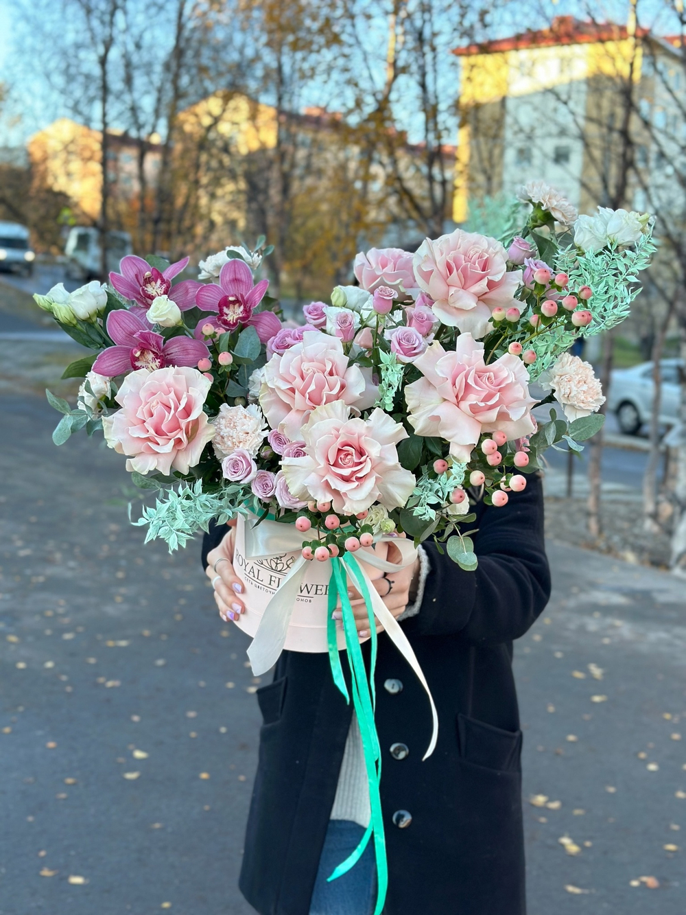 Бокс № 20